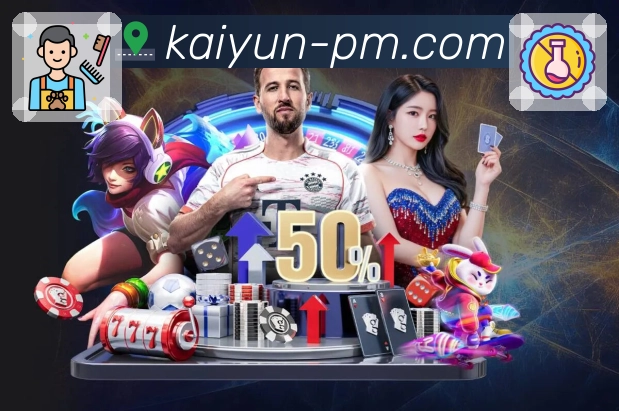 圈子动态好友互动
