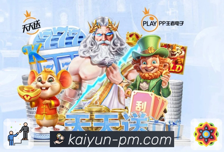 靠谱体育直播源尽在 开云。 图1