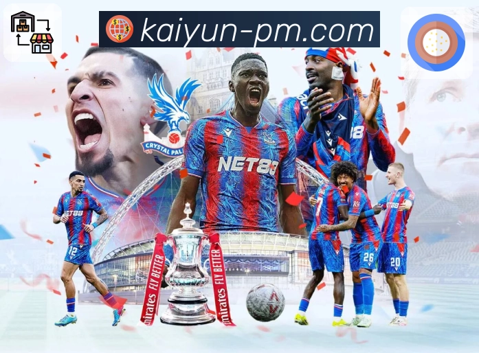 靠谱体育直播源尽在 开云。 图2