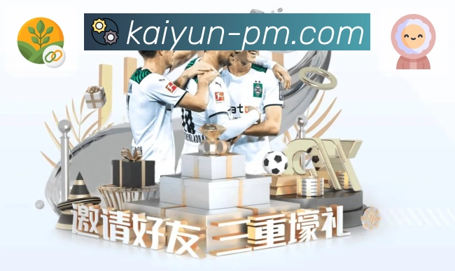 品牌荣誉绽放光芒