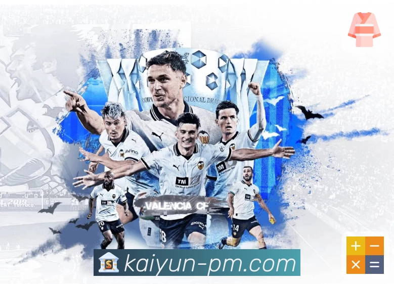 品牌荣誉绽放光芒